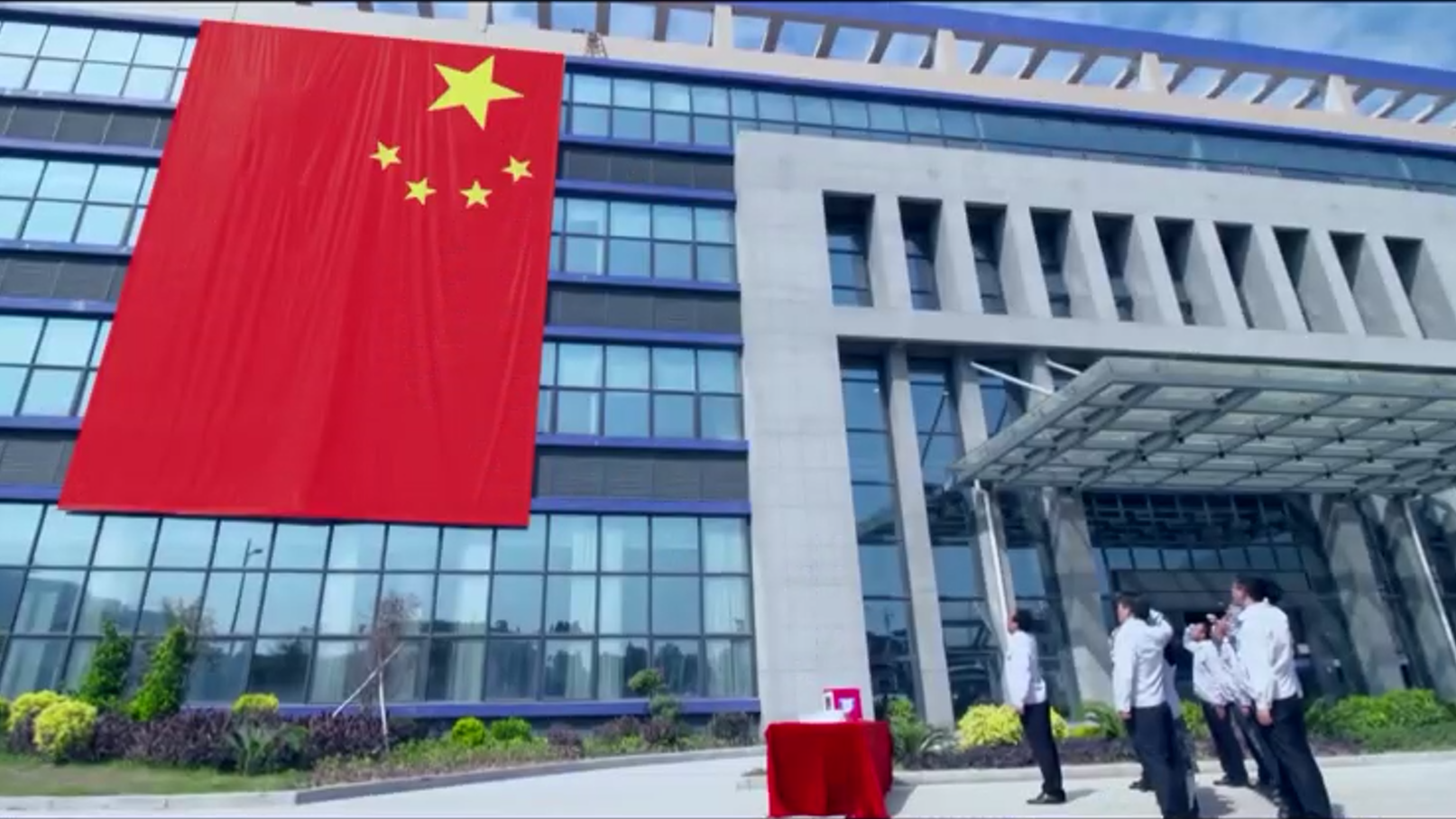 铭利达15周年VCR
