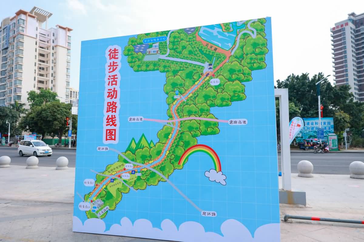 跟着河长走碧道—行走清溪碧道传承红色基因(图16)