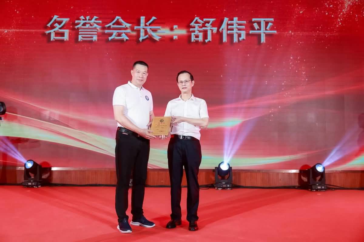 东莞市光电协通讯行业协会第三届理事会就职庆典(图6)