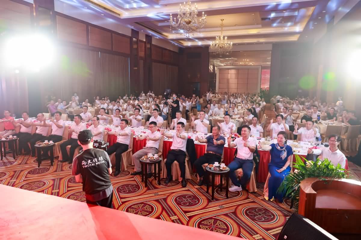 东莞市光电协通讯行业协会第三届理事会就职庆典(图1)