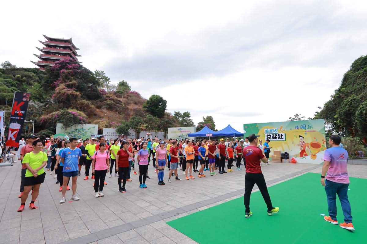 林长绿美园大王山趣味定向越野登山活动(图2)