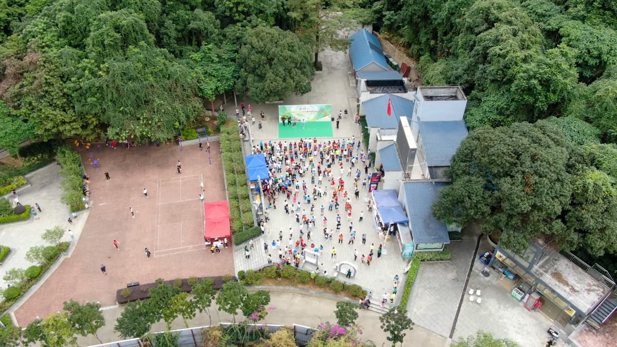 林长绿美园大王山趣味定向越野登山活动(图18)