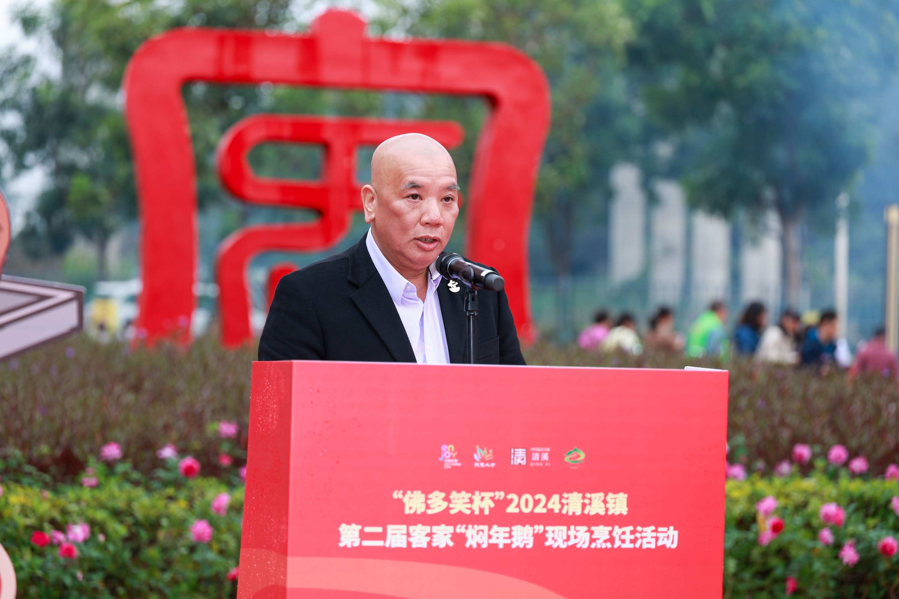 百鹅威宴寻味客家2024清溪镇第二届客家“焖年鹅”现场烹饪活动(图10)