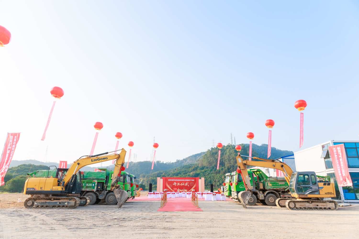 东莞市威华达实业投资有限公司增资扩产项目(图6)